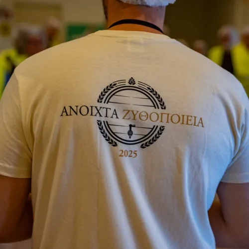 Η Ολυμπιακή Ζυθοποιία άνοιξε τις πόρτες της φέρνοντας το κοινό πιο κοντά στην κουλτούρα της μπύρας