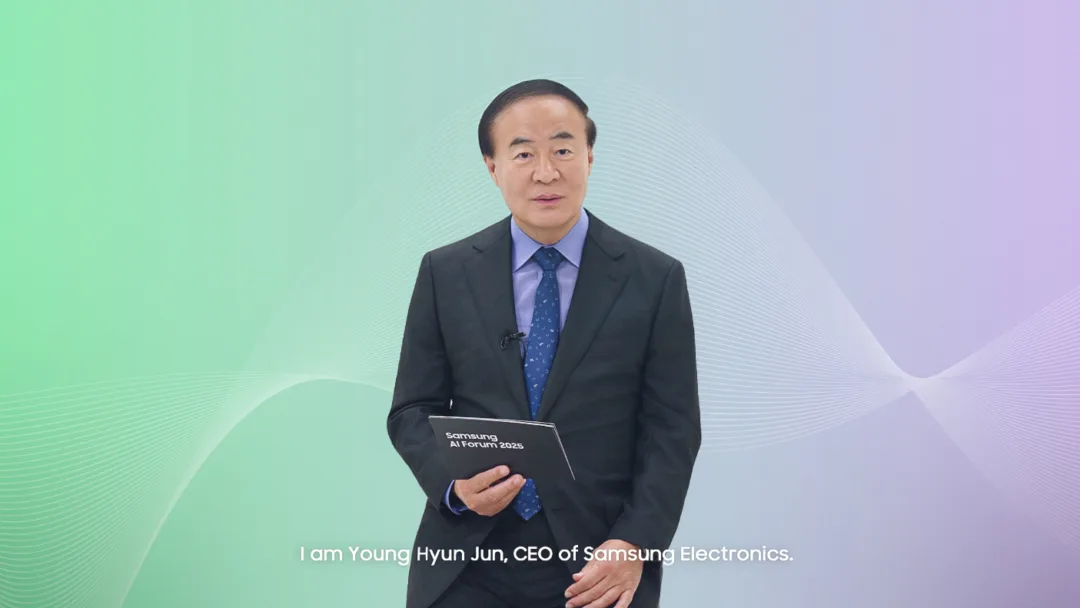 Ολοκληρώθηκε το Samsung AI Forum 2025