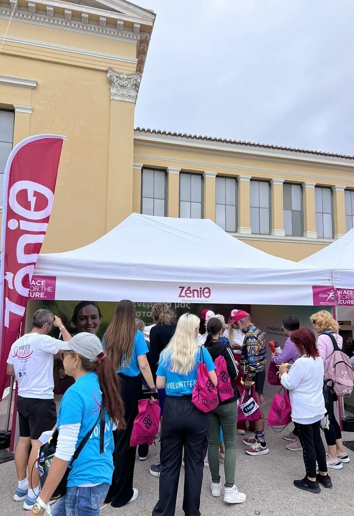 Η ZeniΘ έδωσε τη δική της «ενέργεια» στο Greece Race for the Cure®