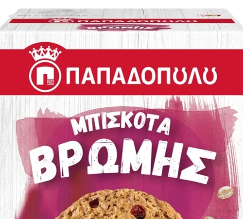 Νέα Μπισκότα Βρώμης Παπαδοπούλου με Cranberries