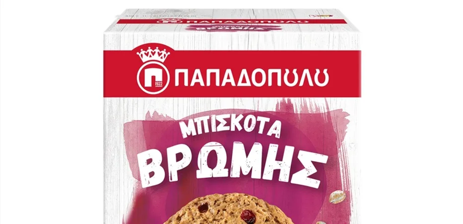 Νέα Μπισκότα Βρώμης Παπαδοπούλου με Cranberries