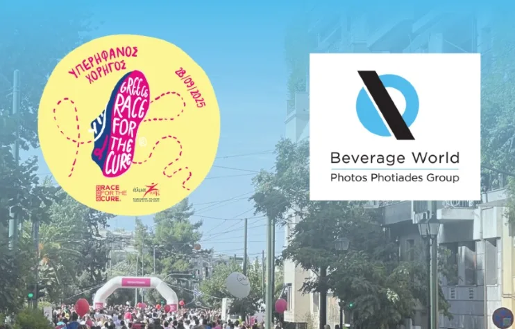 Η Beverage World υποστηρίζει και φέτος το Greece Race for the Cure