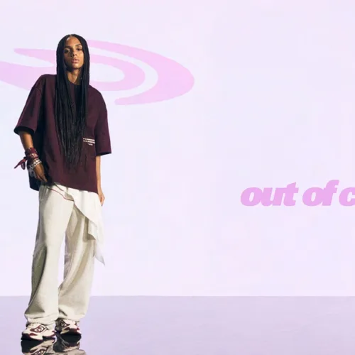 Η BERSHKA και η RAL7000Studio παρουσιάζουν το νέο drop της OUT OF CORE