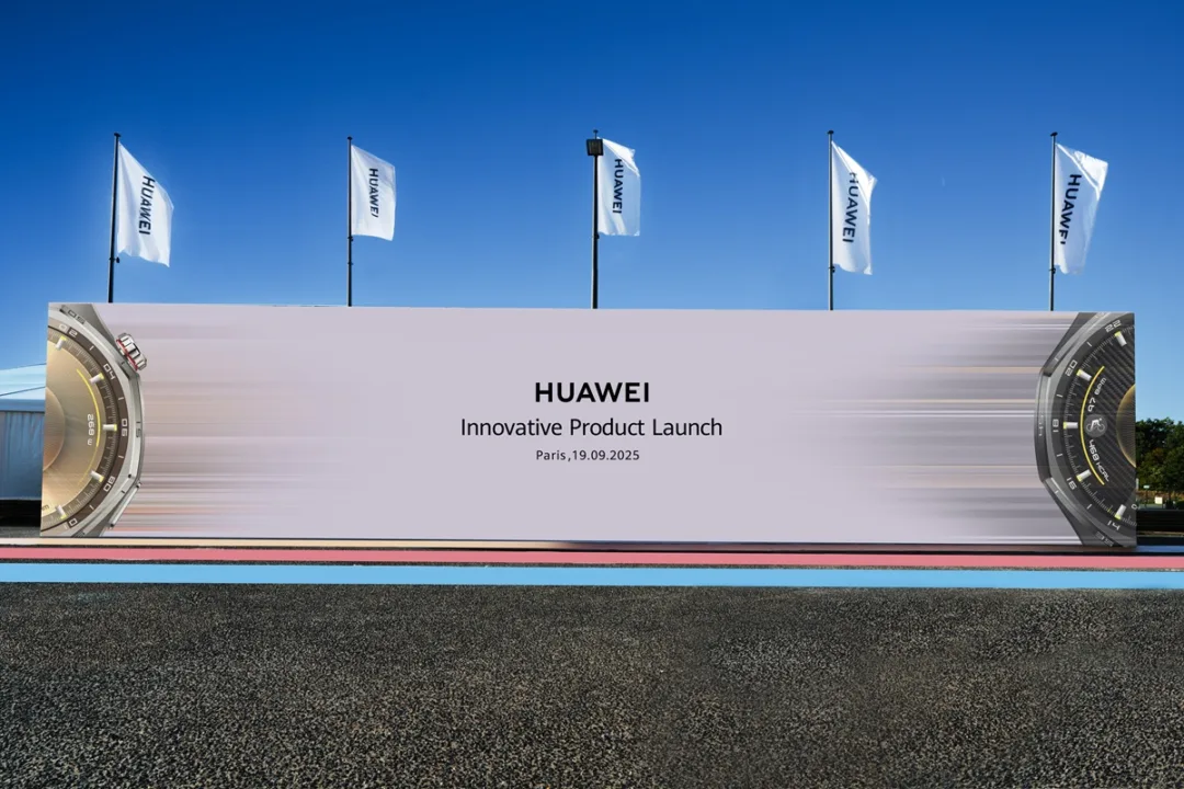 Huawei “Ride the Wind” στο Παρίσι: Τα νέα WATCH GT 6 & Ultimate 2 αλλάζουν τα δεδομένα στα wearables
