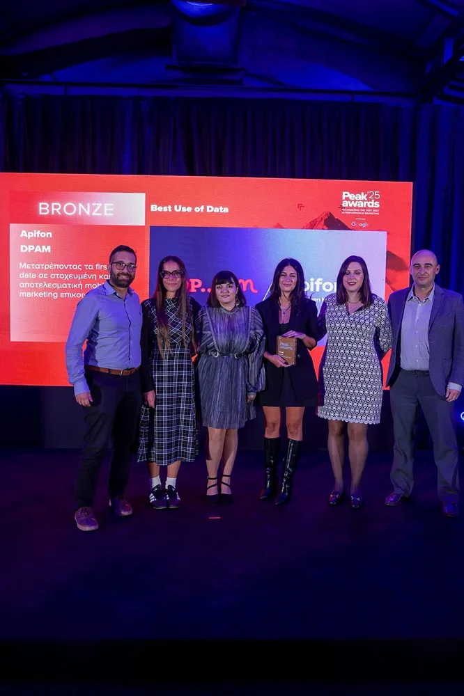 Τριπλή διάκριση για την DPAM στα Peak Performance Marketing Awards 2025