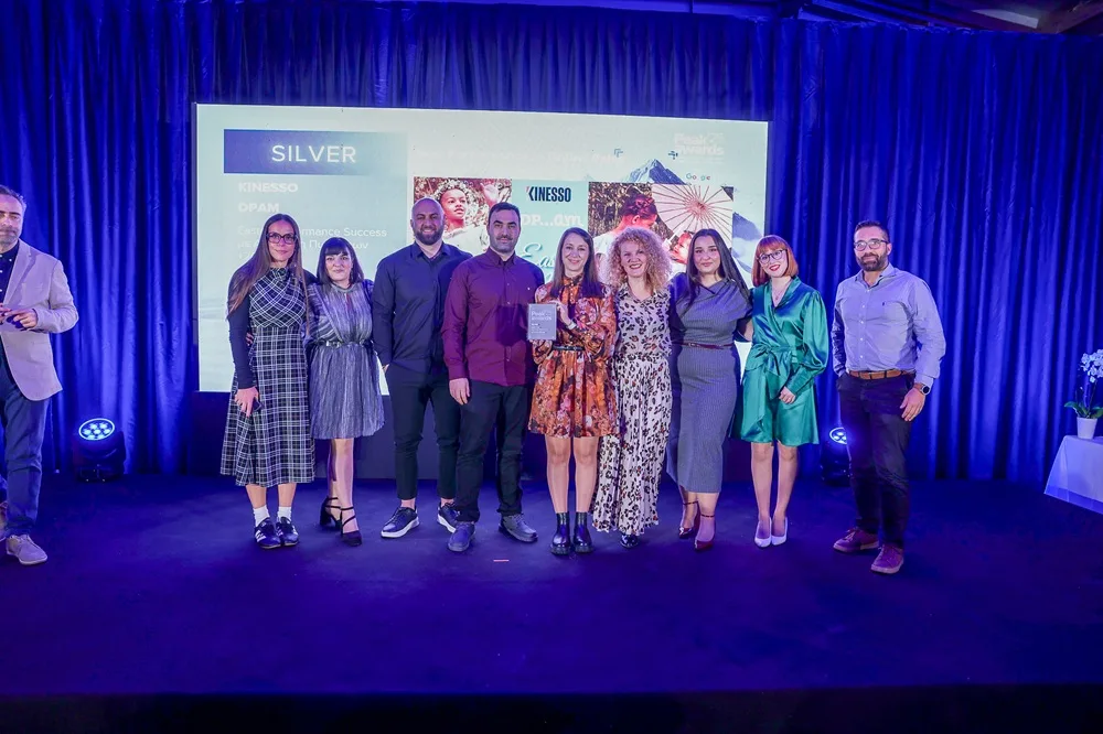 Τριπλή διάκριση για την DPAM στα Peak Performance Marketing Awards 2025