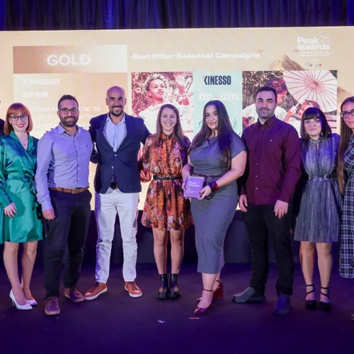 Τριπλή διάκριση για την DPAM στα Peak Performance Marketing Awards 2025