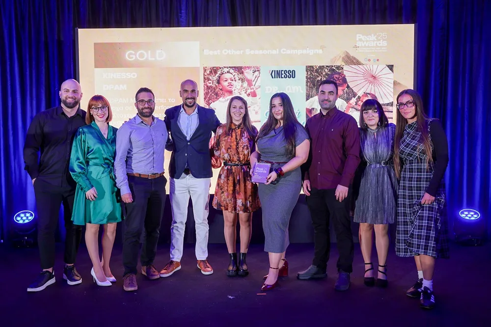 Τριπλή διάκριση για την DPAM στα Peak Performance Marketing Awards 2025