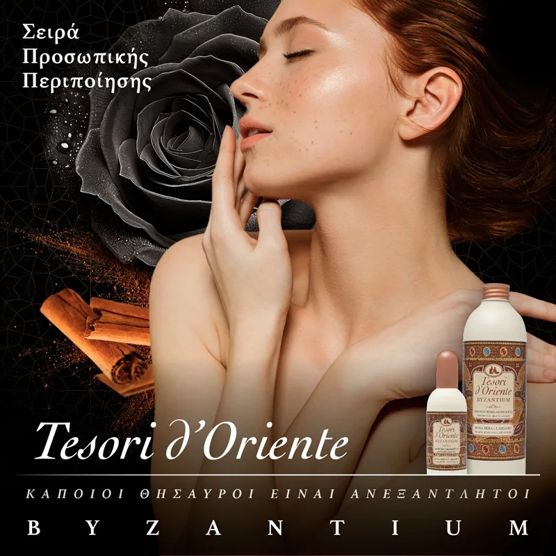 Tesori d’Oriente: your Sensory Escape