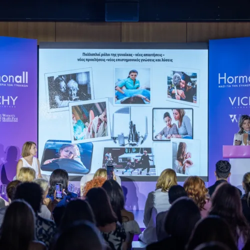 "HORMONALL": Η νεα πρωτοβουλια κοινωνικης ευθυνης της VICHY