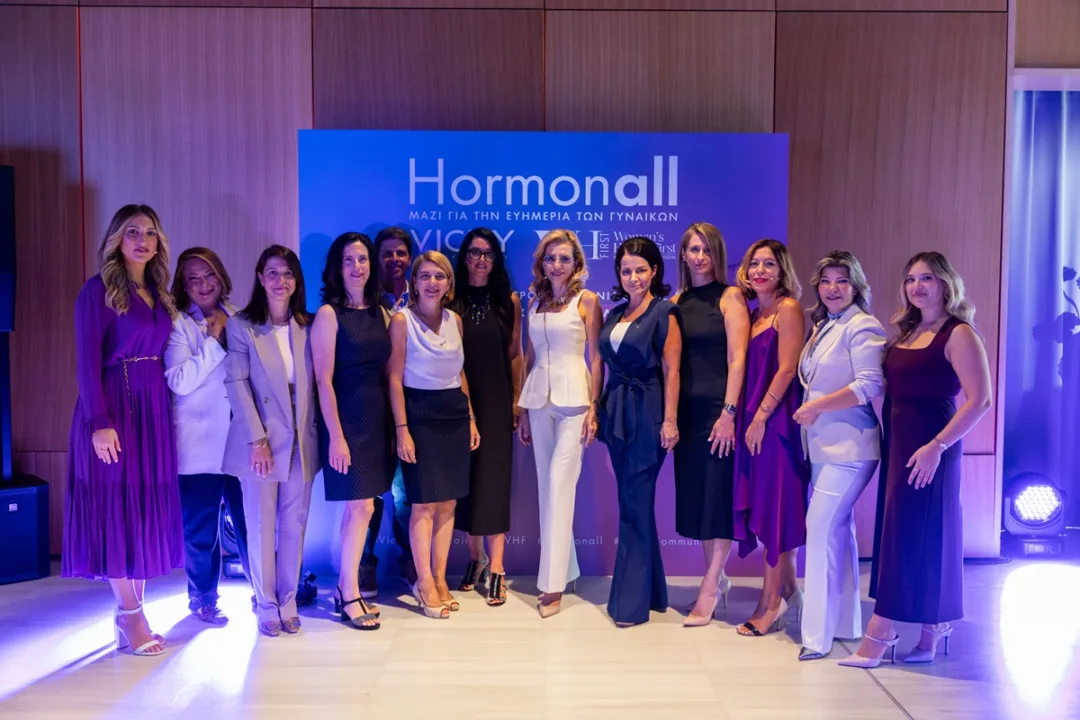 "HORMONALL": Η νεα πρωτοβουλια κοινωνικης ευθυνης της VICHY