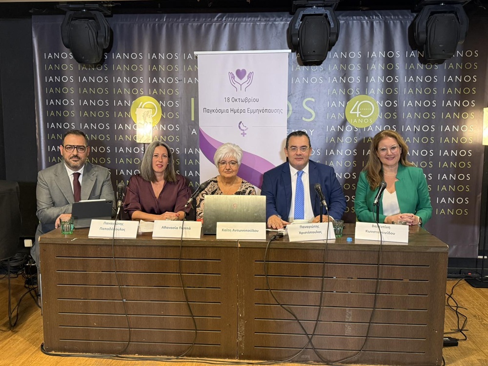 Lifestyle Medicine: Ο σύμμαχος της γυναίκας για υγεία και ευεξία στην εμμηνόπαυση