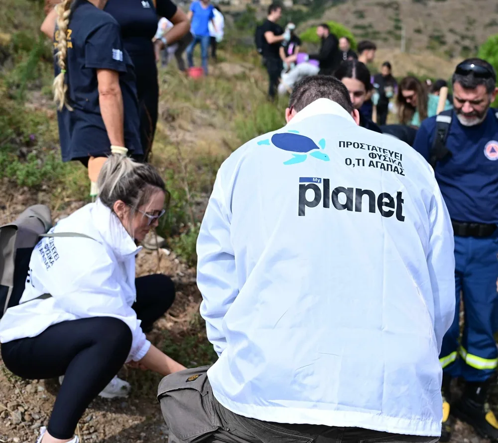 MyPlanet: Μια πράσινη ανάσα ζωής για το μέλλον