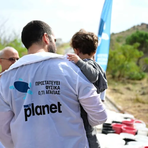 MyPlanet: Μια πράσινη ανάσα ζωής για το μέλλον