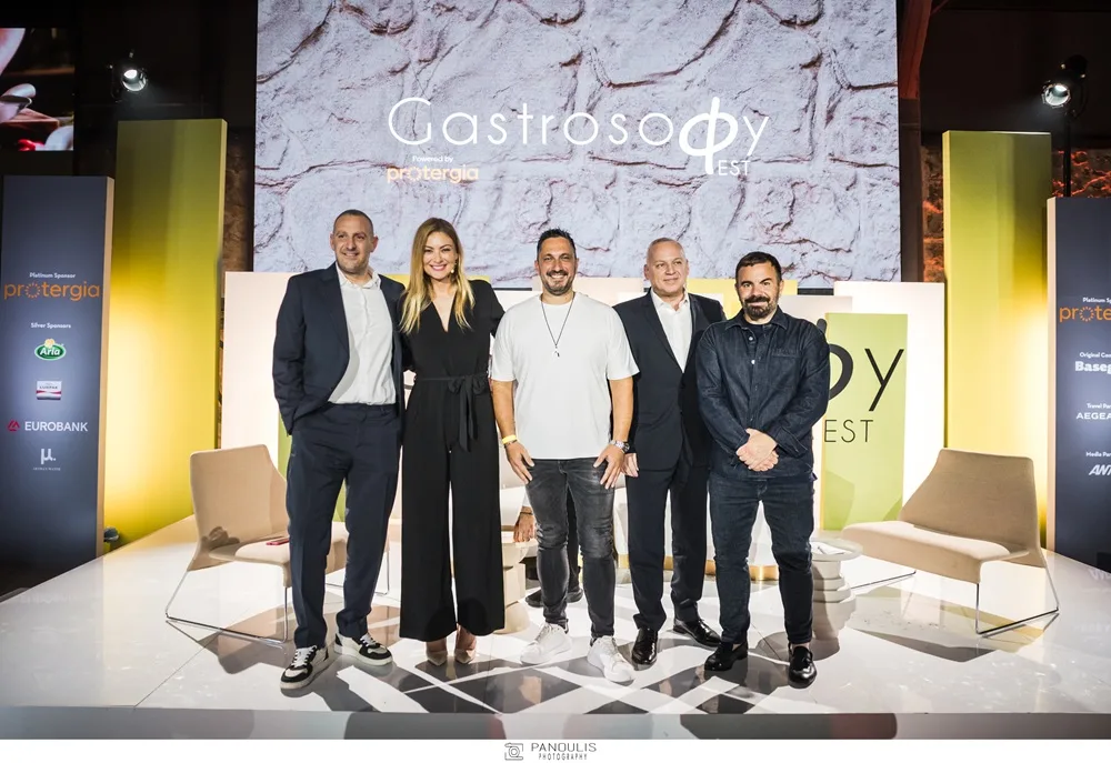 Το GastrosoΦy Fest powered by Protergia «έφερε» την Ελλάδα στον παγκόσμιο γαστρονομικό χάρτη