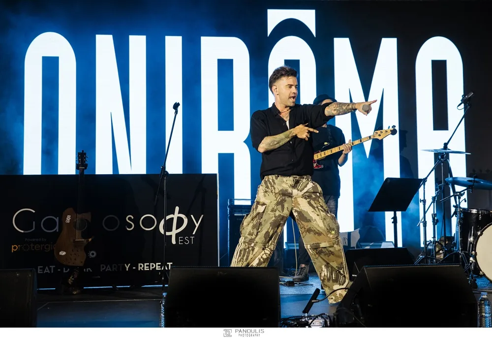 Το GastrosoΦy Fest powered by Protergia «έφερε» την Ελλάδα στον παγκόσμιο γαστρονομικό χάρτη