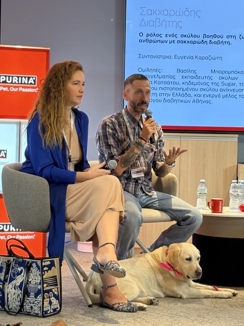 Η Purina® γιορτάζει την Παγκόσμια Ημέρα των Ζώων