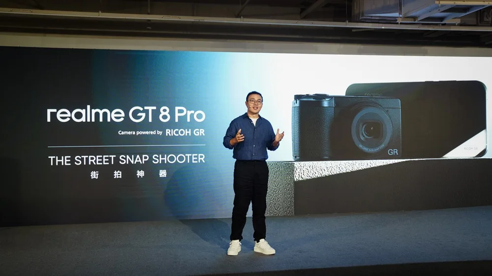 Η realme και η RICOH IMAGING Ανακοινώνουν Μακροχρόνια Συνεργασία στον Τομέα της Φωτογραφίας για Smartphones, Παρουσιάζοντας τις Λειτουργίες Κάμερας με την Τεχνολογία RICOH GR στο realme GT 8 Pro