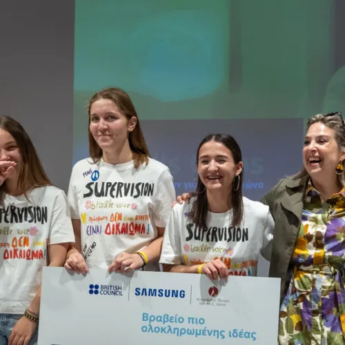 Η Samsung ανακοινώνει τους φιναλίστ του πρώτου Πανευρωπαϊκού Διαγωνισμού Solve for Tomorrow 2025