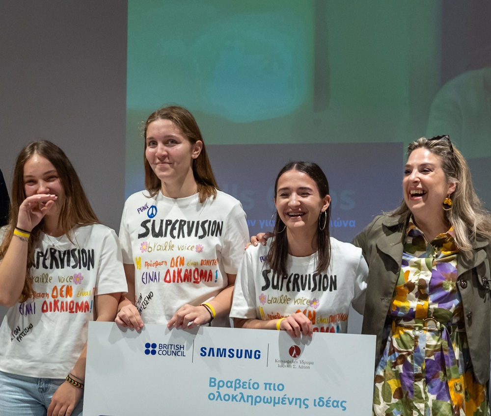 Η Samsung ανακοινώνει τους φιναλίστ του πρώτου Πανευρωπαϊκού Διαγωνισμού Solve for Tomorrow 2025