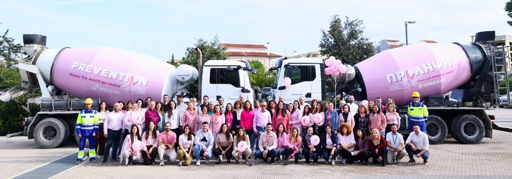 Ο Όμιλος ΗΡΑΚΛΗΣ ντύνει στα ροζ μπετονιέρες του και στέλνει μήνυμα Πρόληψης ενάντια στον Καρκίνο του Μαστού