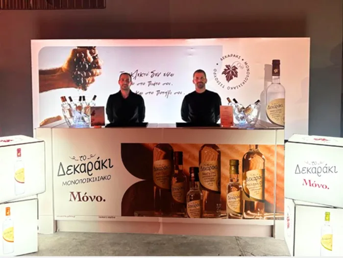 Το τσίπουρο Δεκαράκι στο GastrosoΦy: Γιατί το εκλεκτό δεν είναι μόνο στο πιάτο σου, αλλά και στο ποτήρι σου