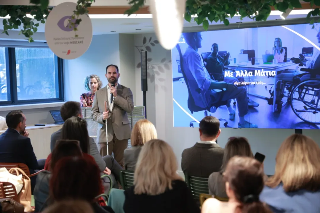 Ο NESCAFÉ δημιουργεί έναν κόσμο ισότιμης πρόσβασης για όλους