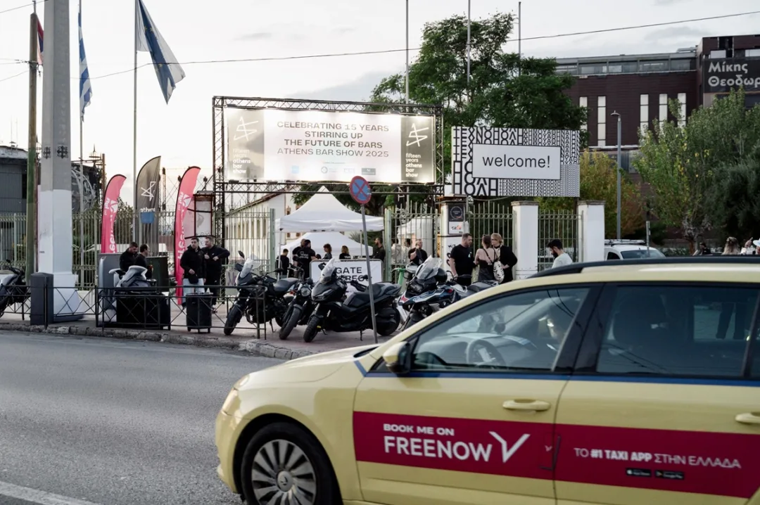 Το Freenow στήριξε το Athens Bar Show προωθώντας την υπεύθυνη και ασφαλή μετακίνηση