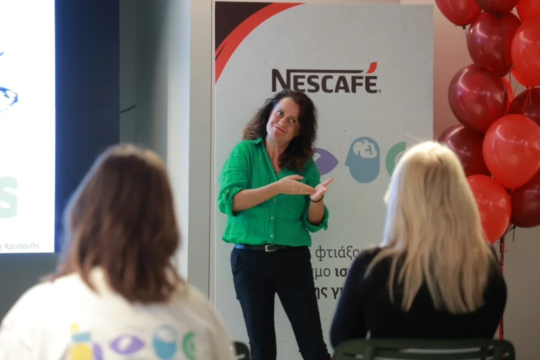 Ο NESCAFÉ δημιουργεί έναν κόσμο ισότιμης πρόσβασης για όλους