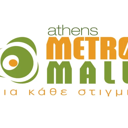 Το πιο λαμπερό shopping date πλησιάζει & οι τιμές στο Athens Metro Mall τα έβαψαν μαύρα