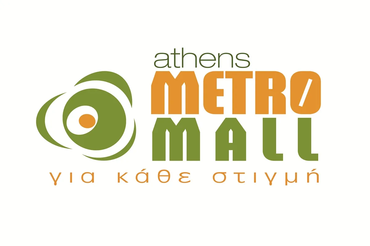 Η μαγεία των Χριστουγέννων ξεκινά από το Athens Metro Mall