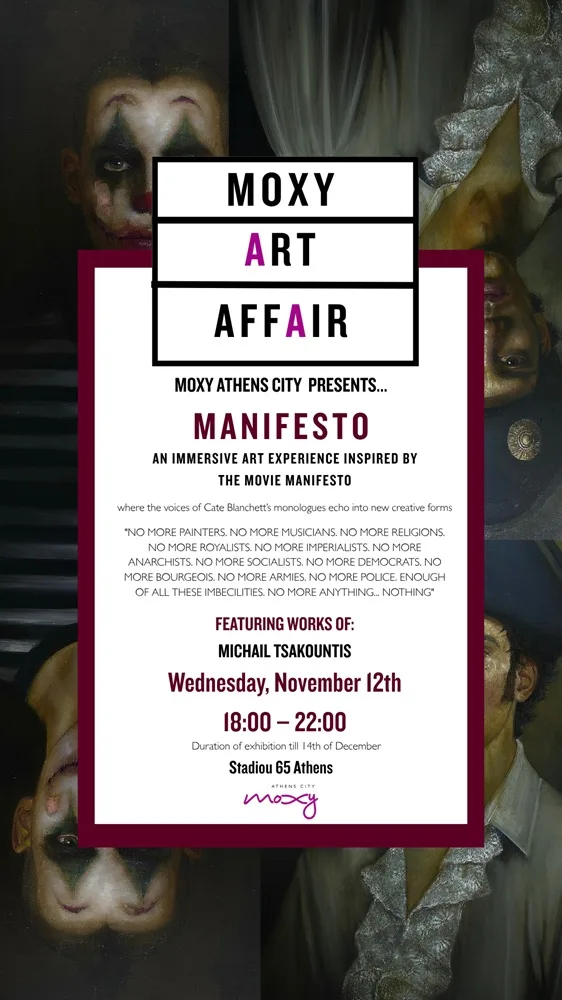 Η έκθεση “MANIFESTO” του Μιχάλη Τσακουντή στο Moxy Athens City