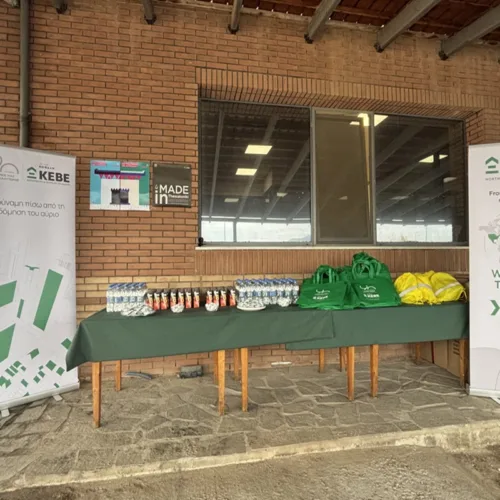 Η Κεραμουργία Βορείου Ελλάδος - ΚΕΒΕ άνοιξε τις πόρτες της για το κοινό στο πλαίσιο του OPEN HOUSE Thessaloniki 2025