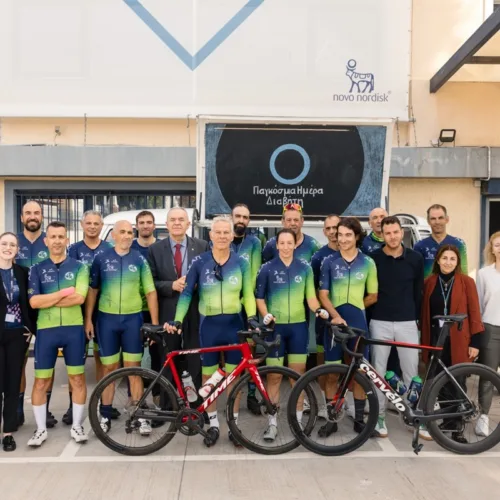Η Novo Nordisk Hellas τίμησε την Παγκόσμια Ημέρα Διαβήτη 2025