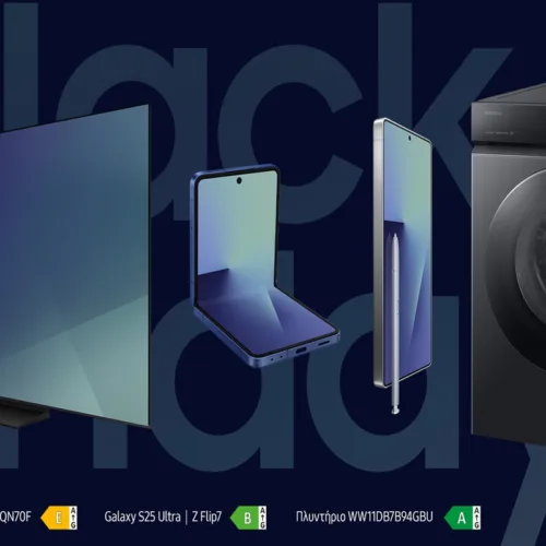 Samsung Black Friday: Εντυπωσιακές προσφορές σε Galaxy AI, τηλεοράσεις και οικιακές συσκευές