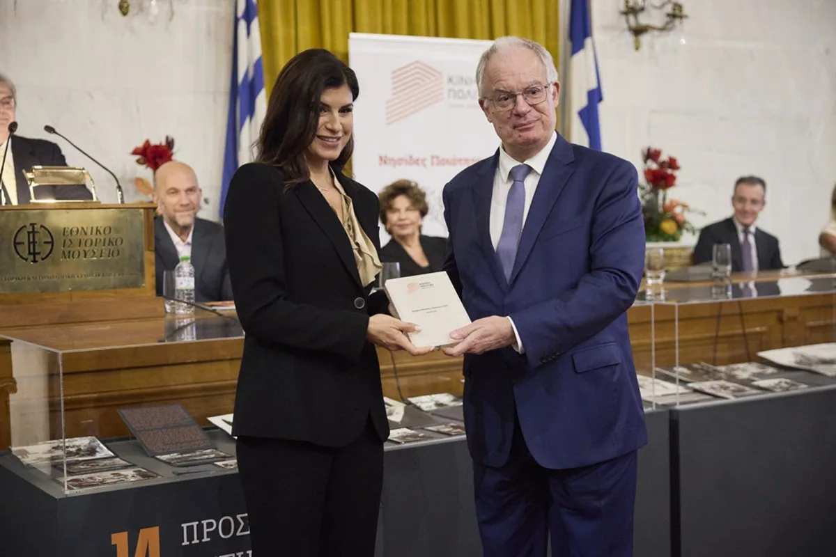 Η “Εξέλιξη Ζωής” βραβεύεται από τις “Νησίδες Ποιότητας 2025” για την προσφορά της στους νέους από δομές παιδικής προστασίας