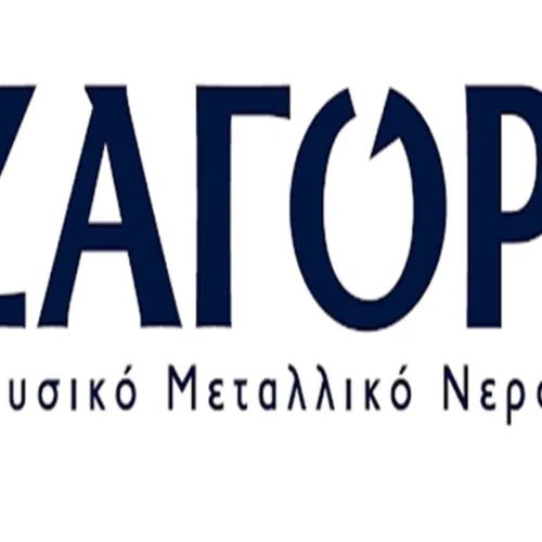 Φυσικό Μεταλλικό Νερό ΖΑΓΟΡΙ: Επίσημος Χορηγός Ενυδάτωσης στο SwimRun Hellas | Hydra 2025