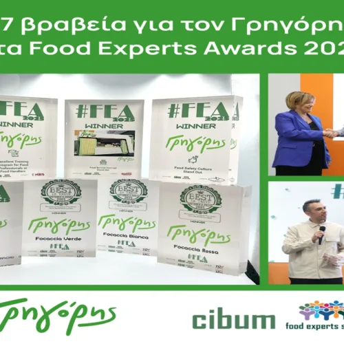 Ο Γρηγόρης πρωταγωνιστεί στα Food Experts Awards 2025
