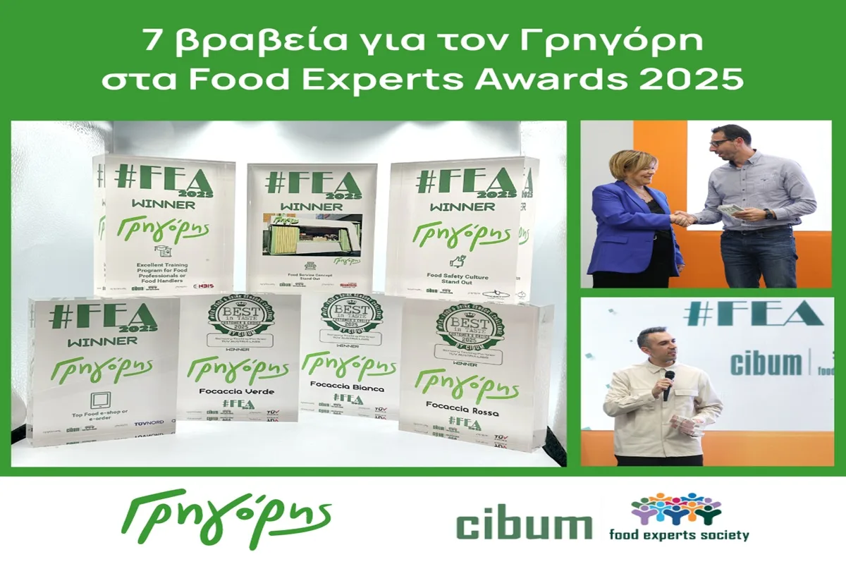 Ο Γρηγόρης πρωταγωνιστεί στα Food Experts Awards 2025