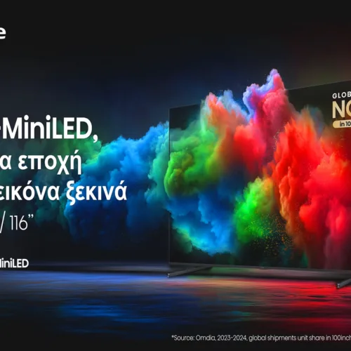 Η Hisense φέρνει πρώτη την επόμενη εποχή στις τηλεοράσεις με RGB MiniLED
