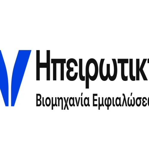 Η Ηπειρωτική Βιομηχανία Εμφιαλώσεων ανανεώνει τη συνεργασία της με την Ε.Σ.Α.Π. για 13η χρονιά