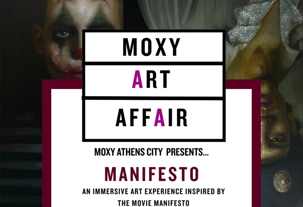 Η έκθεση “MANIFESTO” του Μιχάλη Τσακουντή στο Moxy Athens City