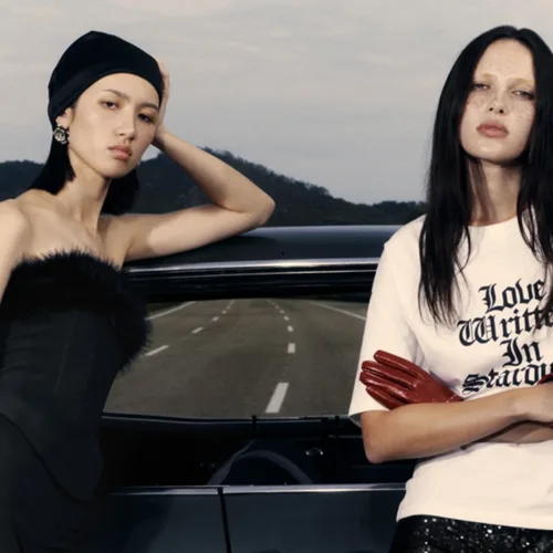 BERSHKA series «Own Your Power»