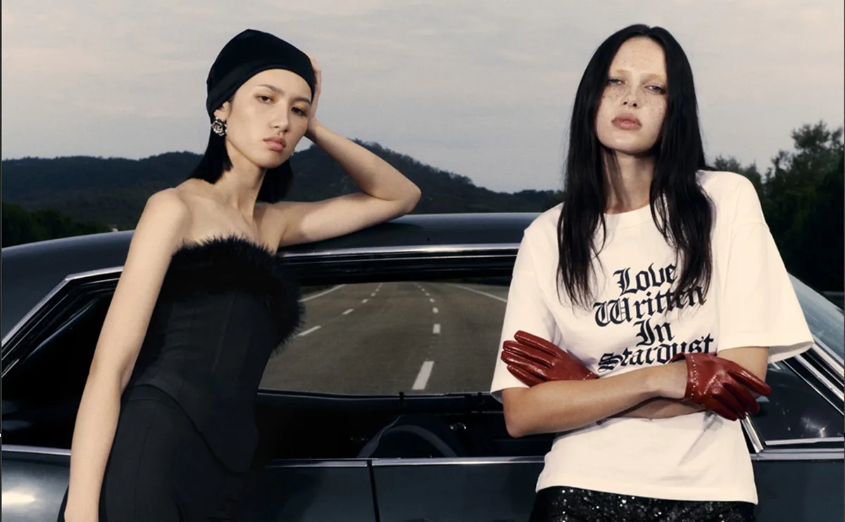 BERSHKA series «Own Your Power»