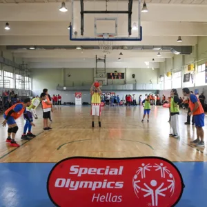 1ο Σχολικό Τουρνουά Unified Καλαθοσφαίρισης Special Olympics Hellas
