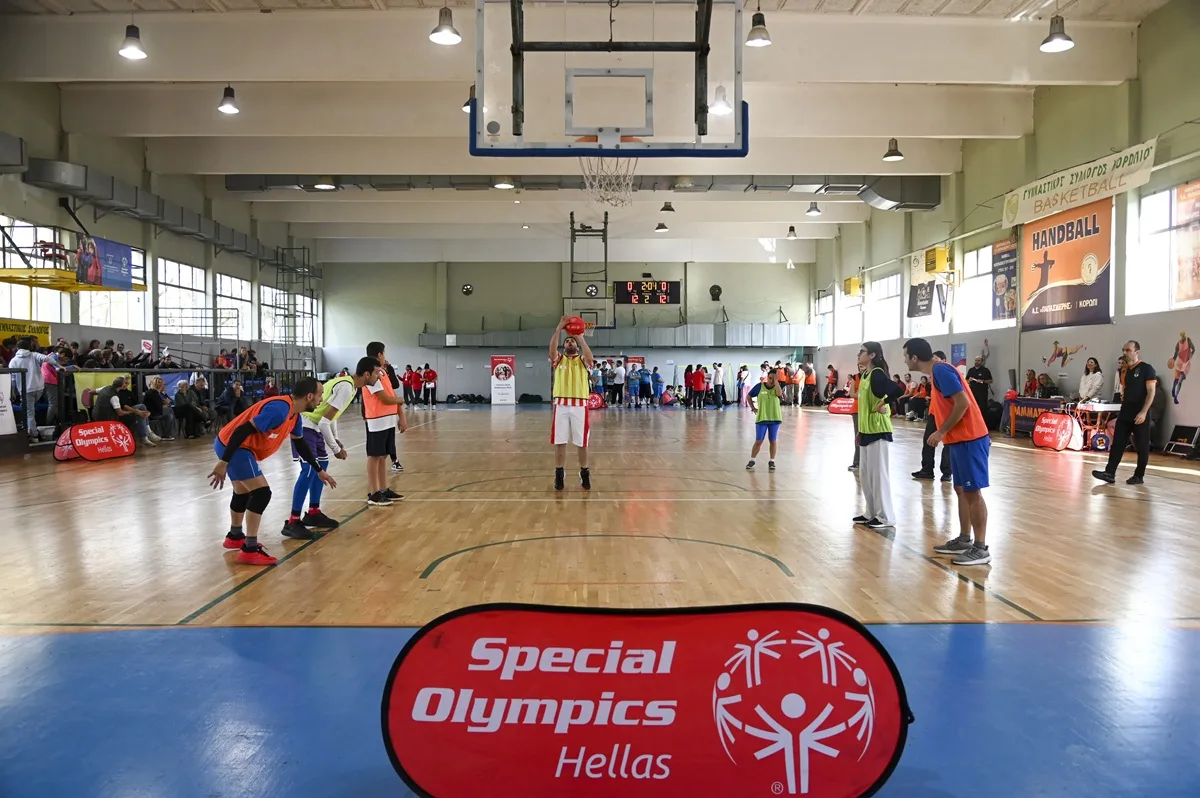 1ο Σχολικό Τουρνουά Unified Καλαθοσφαίρισης Special Olympics Hellas