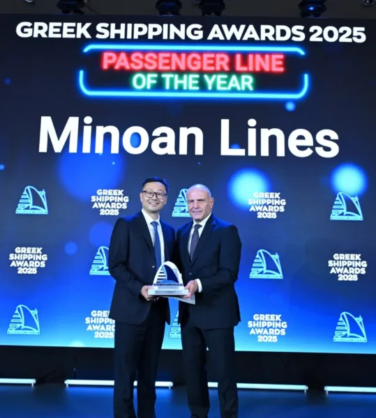 Στις μινωικές γραμμές το βραβειο “PASSENGER LINE OF THE YEAR 2025”