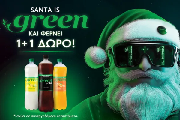 Φέτος, ο Άγιος Βασίλης είναι Green και φέρνει τη μαγεία των γιορτών σε κάθε στιγμή.