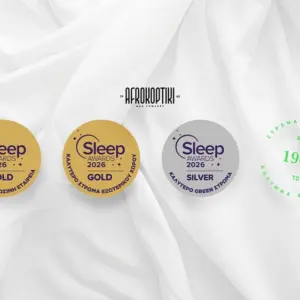 Η Αφροκοπτική στα Sleep Awards 2026: Τρεις διακρίσεις για την ιστορία και την τεχνογνωσία της εταιρείας