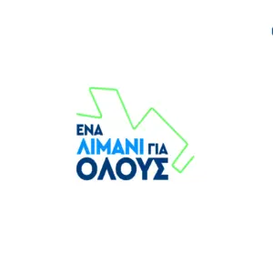 «Ένα Λιμάνι για Όλους»: Ο ΟΛΘ στηρίζει γυναίκες-θύματα βίας και τα παιδιά τους, εκκινώντας ένα νέο πρόγραμμα Εταιρικής Κοινωνικής Ευθύνης